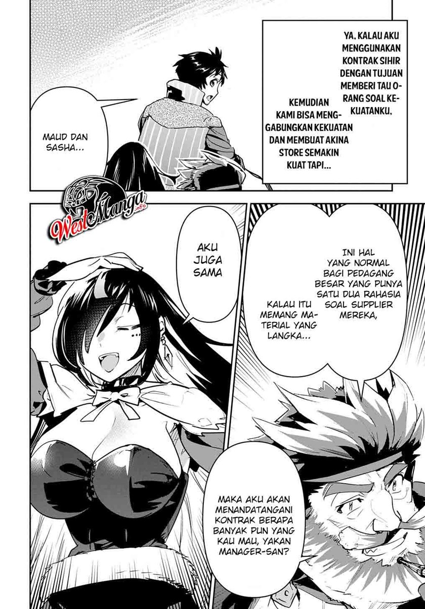 Shounin Yuusha wa Isekai o Gyuujiru! – Saibai Skill de Nandemo Fuyashi Chaimasu Chapter 20 Gambar 14