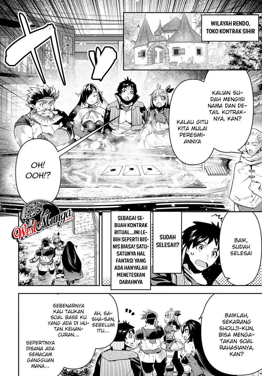 Shounin Yuusha wa Isekai o Gyuujiru! – Saibai Skill de Nandemo Fuyashi Chaimasu Chapter 20 Gambar 16