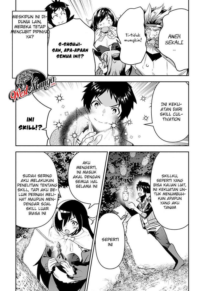 Shounin Yuusha wa Isekai o Gyuujiru! – Saibai Skill de Nandemo Fuyashi Chaimasu Chapter 20 Gambar 22