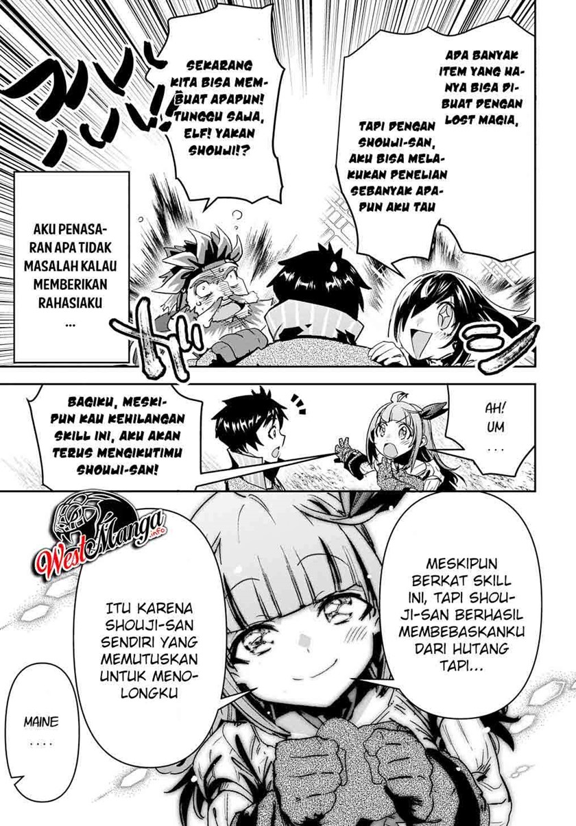 Shounin Yuusha wa Isekai o Gyuujiru! – Saibai Skill de Nandemo Fuyashi Chaimasu Chapter 20 Gambar 24