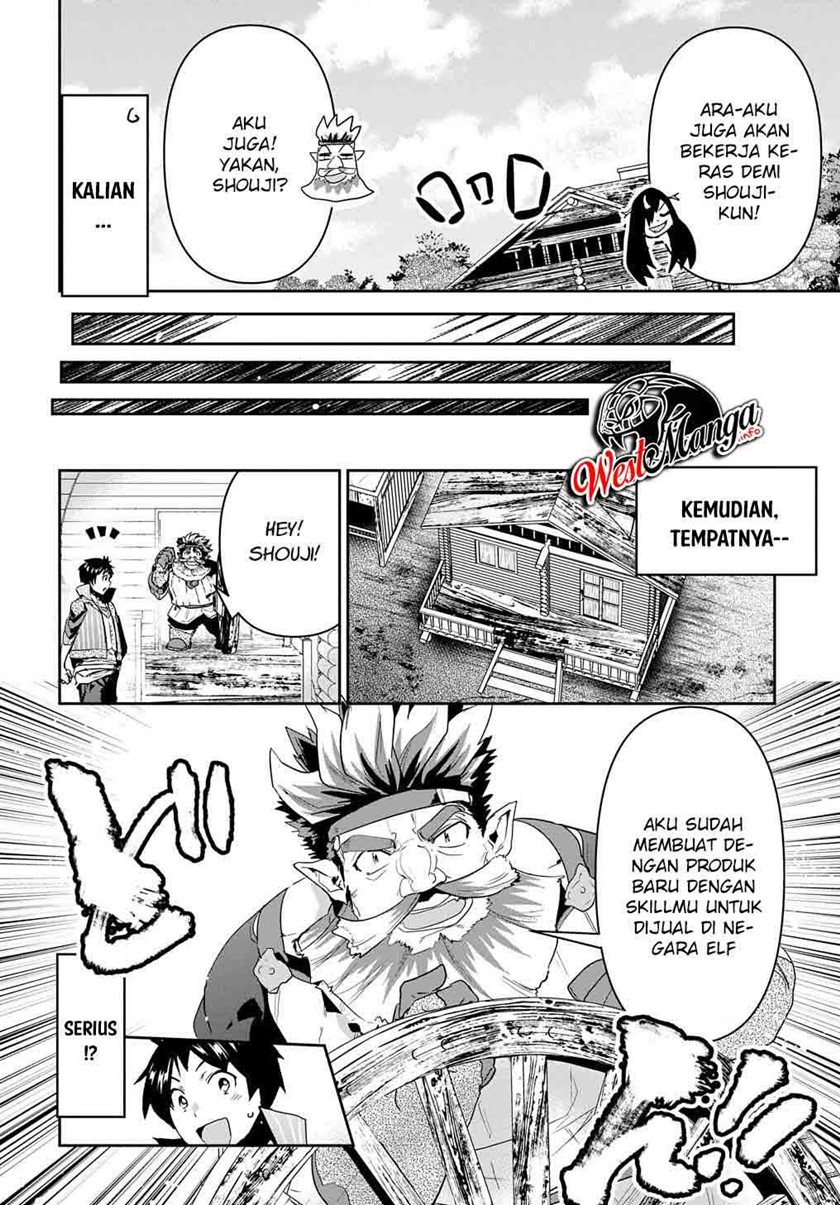 Shounin Yuusha wa Isekai o Gyuujiru! – Saibai Skill de Nandemo Fuyashi Chaimasu Chapter 20 Gambar 25