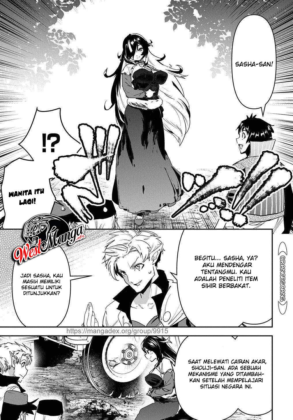 Shounin Yuusha wa Isekai o Gyuujiru! – Saibai Skill de Nandemo Fuyashi Chaimasu Chapter 22 Gambar 25