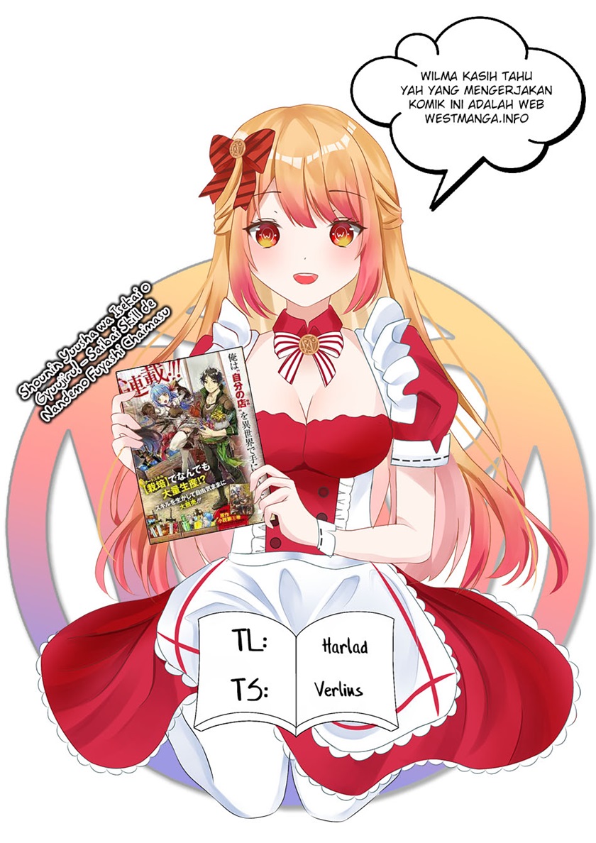 Shounin Yuusha wa Isekai o Gyuujiru! – Saibai Skill de Nandemo Fuyashi Chaimasu Chapter 24 Gambar 1