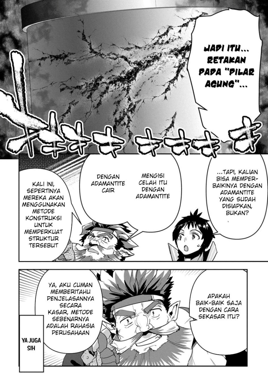 Shounin Yuusha wa Isekai o Gyuujiru! – Saibai Skill de Nandemo Fuyashi Chaimasu Chapter 26 Gambar 19