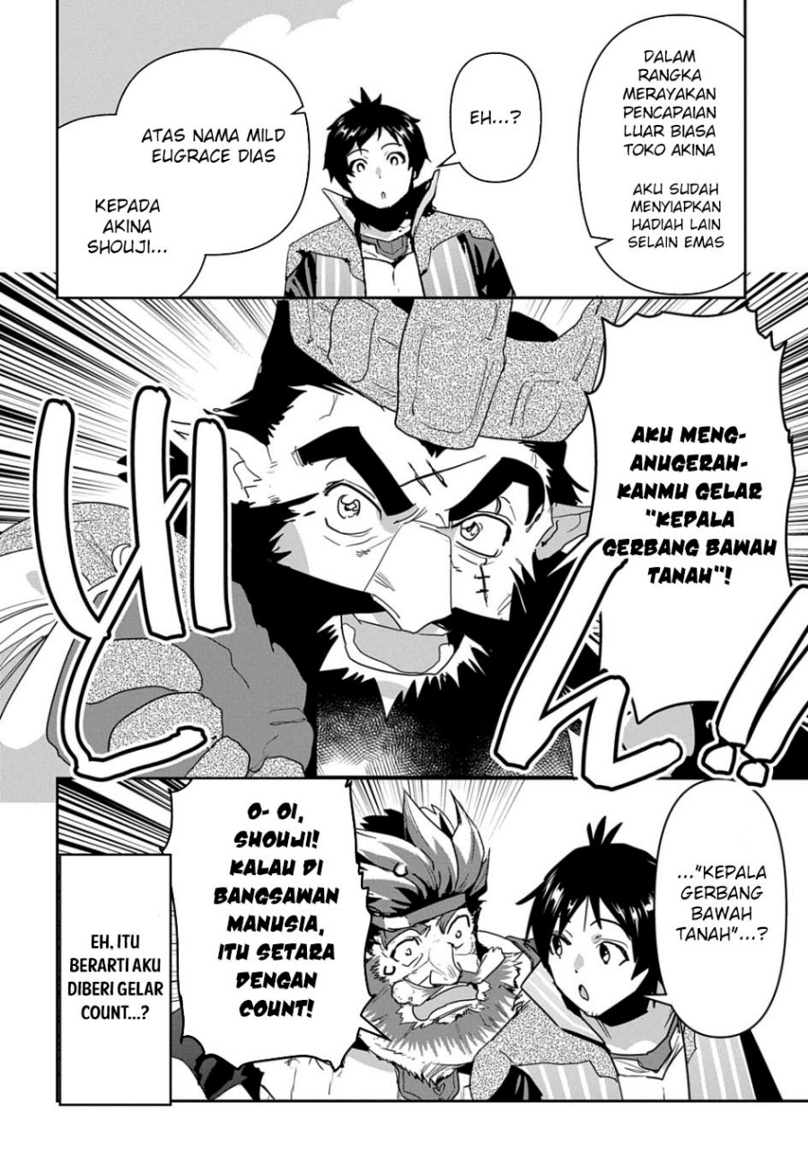Shounin Yuusha wa Isekai o Gyuujiru! – Saibai Skill de Nandemo Fuyashi Chaimasu Chapter 26 Gambar 23