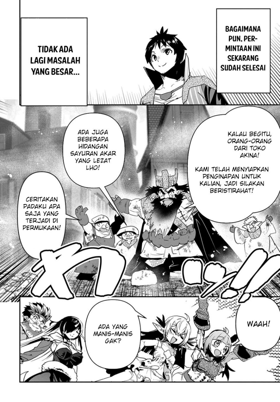 Shounin Yuusha wa Isekai o Gyuujiru! – Saibai Skill de Nandemo Fuyashi Chaimasu Chapter 26 Gambar 27
