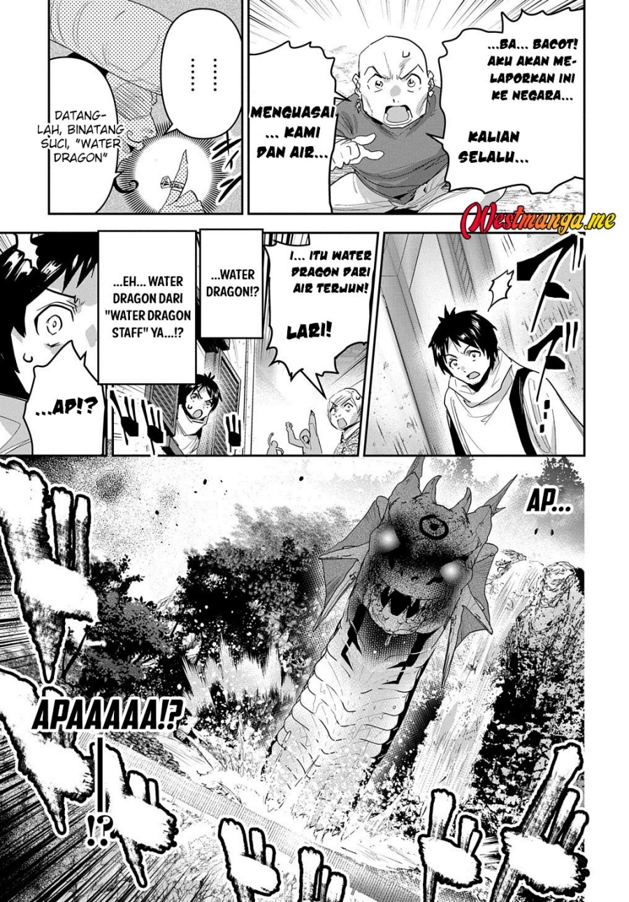 Shounin Yuusha wa Isekai o Gyuujiru! – Saibai Skill de Nandemo Fuyashi Chaimasu Chapter 31 Gambar 2
