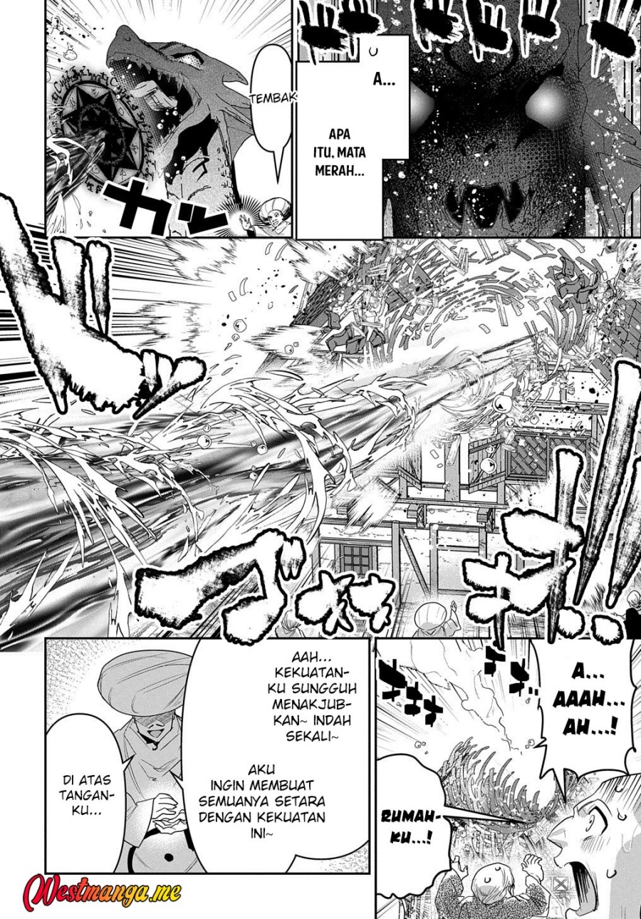 Shounin Yuusha wa Isekai o Gyuujiru! – Saibai Skill de Nandemo Fuyashi Chaimasu Chapter 31 Gambar 3