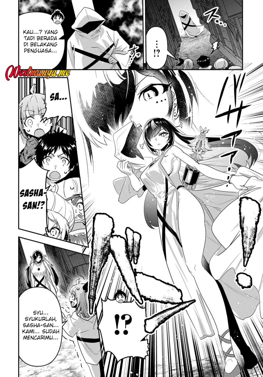 Shounin Yuusha wa Isekai o Gyuujiru! – Saibai Skill de Nandemo Fuyashi Chaimasu Chapter 31 Gambar 5