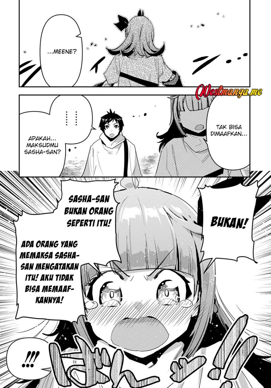 Shounin Yuusha wa Isekai o Gyuujiru! – Saibai Skill de Nandemo Fuyashi Chaimasu Chapter 31 Gambar 9