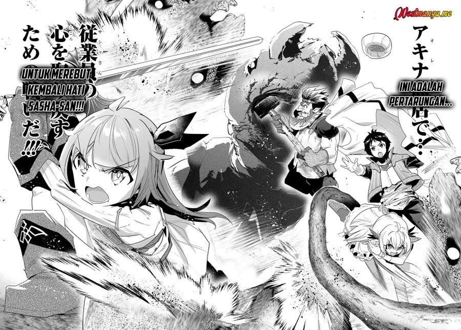 Shounin Yuusha wa Isekai o Gyuujiru! – Saibai Skill de Nandemo Fuyashi Chaimasu Chapter 31 Gambar 11
