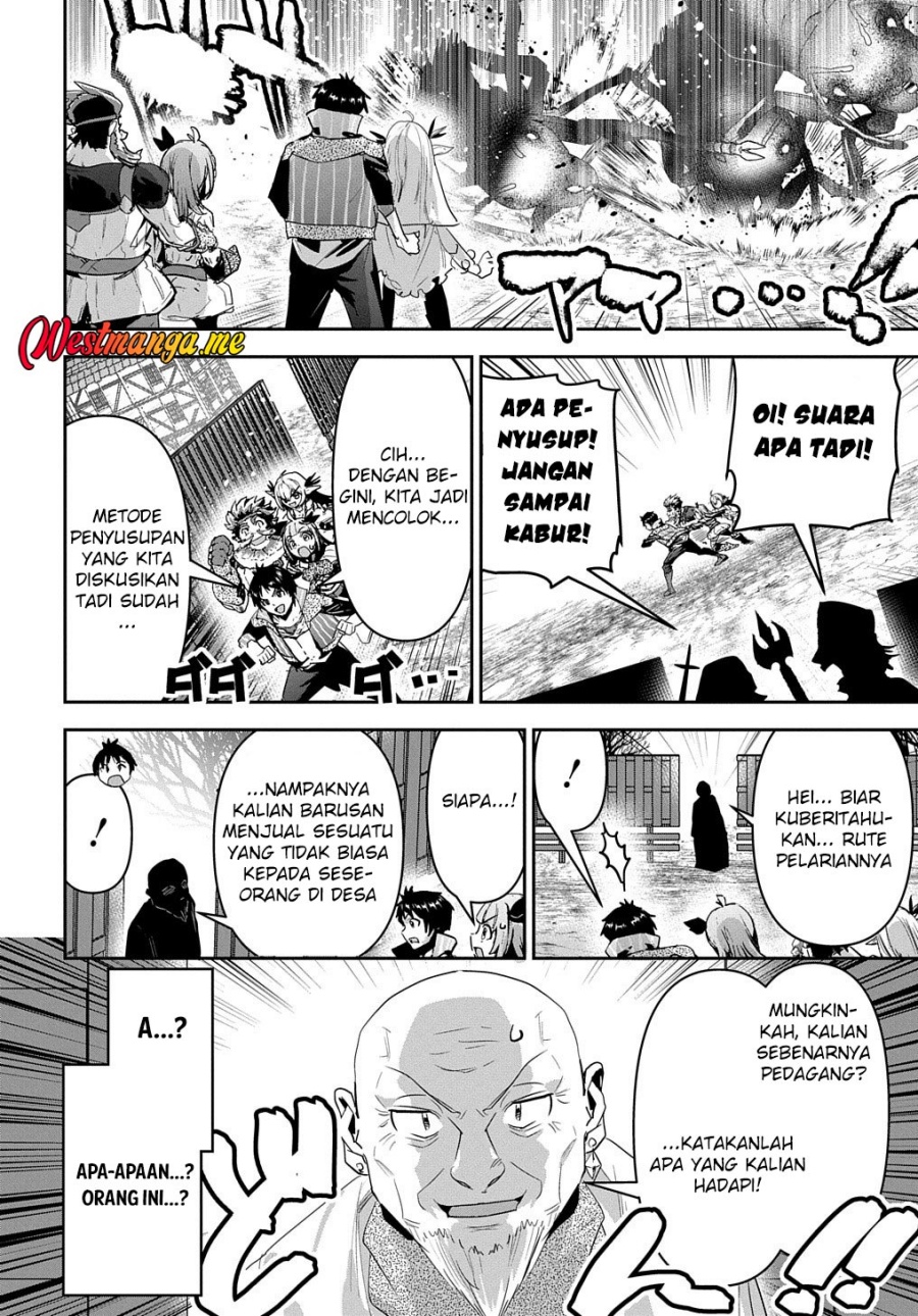 Shounin Yuusha wa Isekai o Gyuujiru! – Saibai Skill de Nandemo Fuyashi Chaimasu Chapter 31 Gambar 12