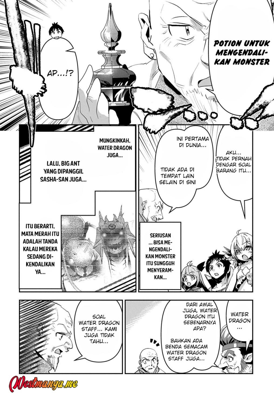 Shounin Yuusha wa Isekai o Gyuujiru! – Saibai Skill de Nandemo Fuyashi Chaimasu Chapter 32 Gambar 14