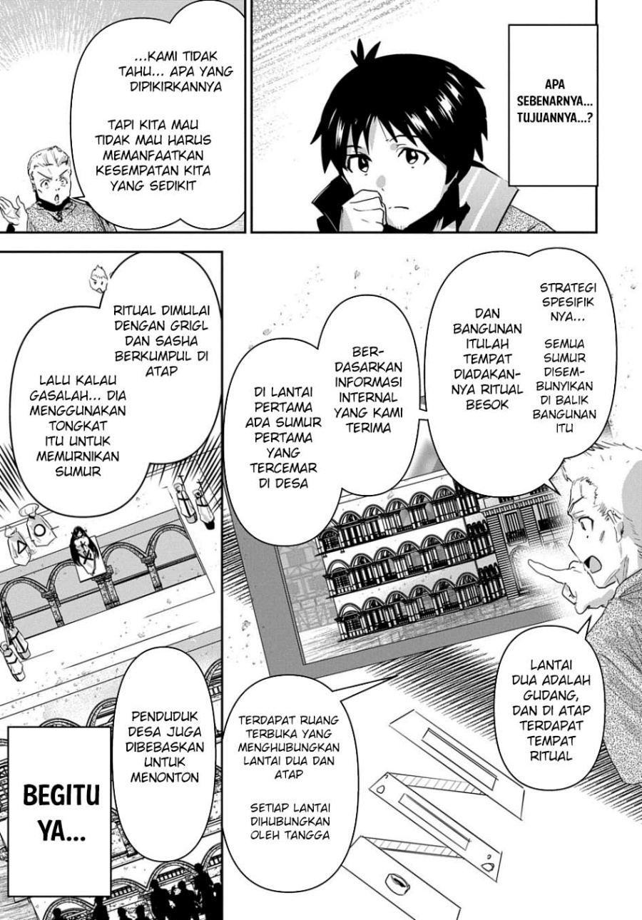 Shounin Yuusha wa Isekai o Gyuujiru! – Saibai Skill de Nandemo Fuyashi Chaimasu Chapter 33 Gambar 7