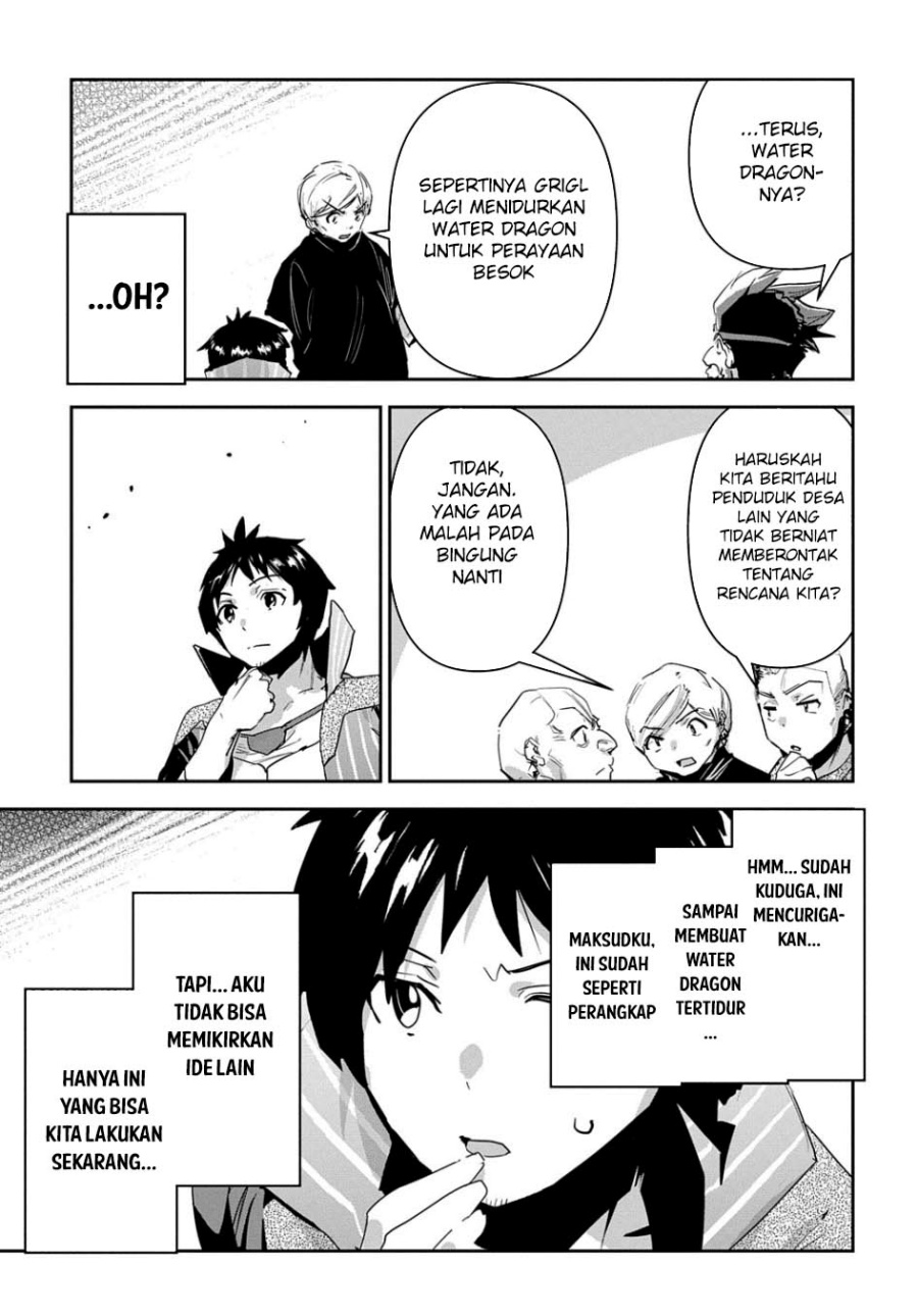 Shounin Yuusha wa Isekai o Gyuujiru! – Saibai Skill de Nandemo Fuyashi Chaimasu Chapter 33 Gambar 9