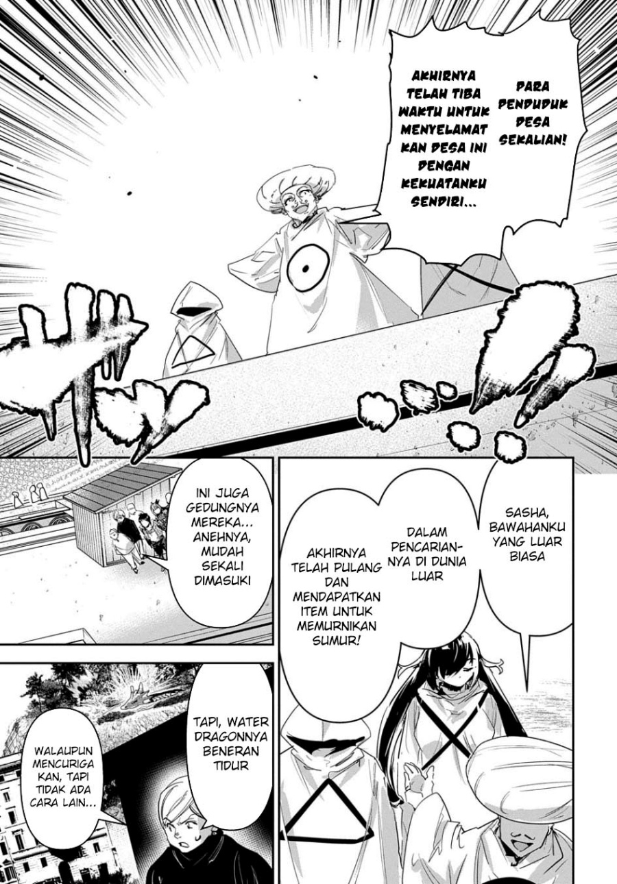 Shounin Yuusha wa Isekai o Gyuujiru! – Saibai Skill de Nandemo Fuyashi Chaimasu Chapter 33 Gambar 11