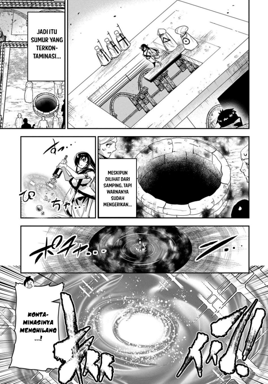 Shounin Yuusha wa Isekai o Gyuujiru! – Saibai Skill de Nandemo Fuyashi Chaimasu Chapter 33 Gambar 13