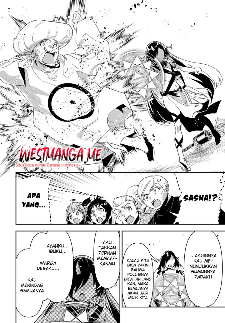 Shounin Yuusha wa Isekai o Gyuujiru! – Saibai Skill de Nandemo Fuyashi Chaimasu Chapter 33 Gambar 16