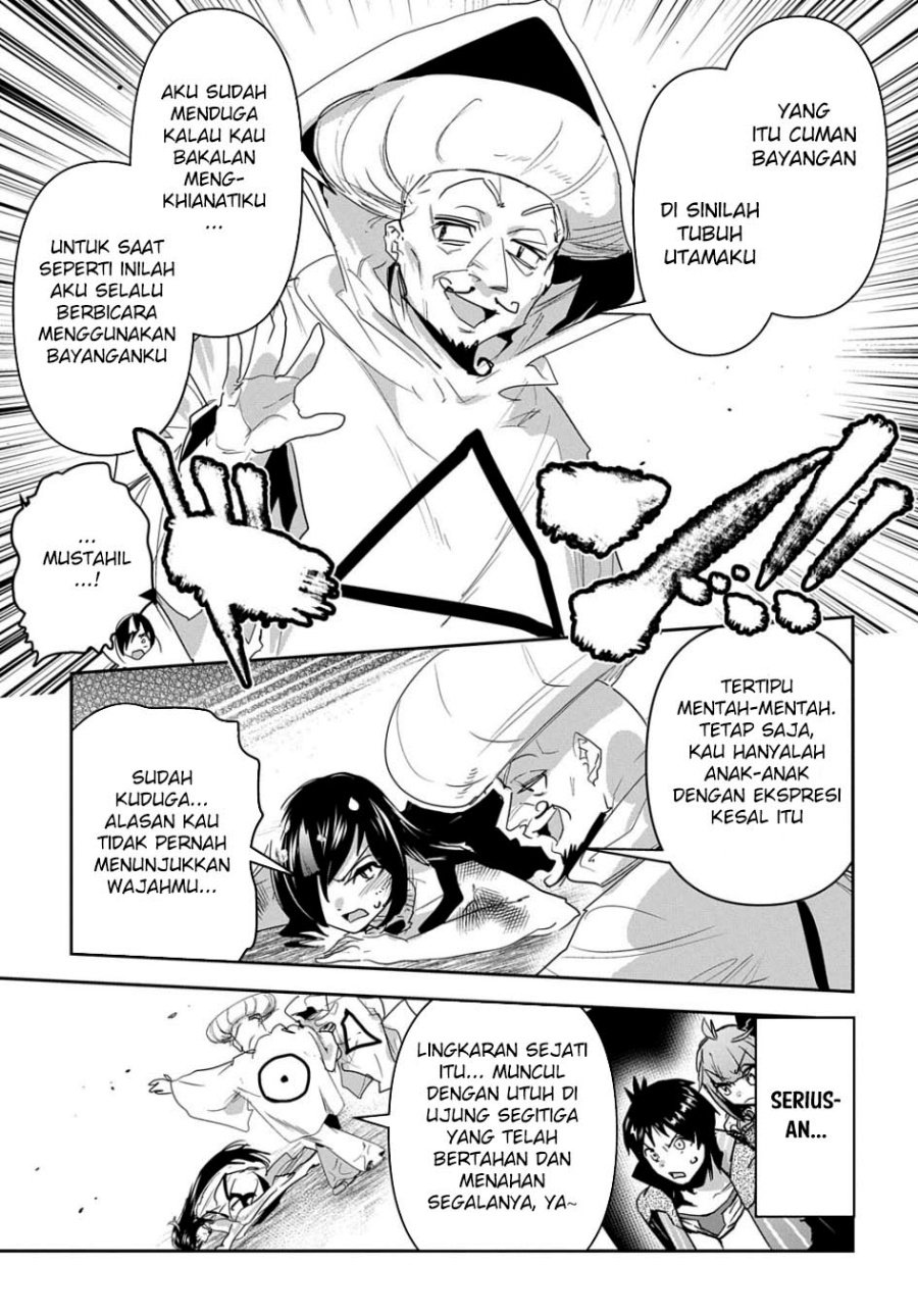 Shounin Yuusha wa Isekai o Gyuujiru! – Saibai Skill de Nandemo Fuyashi Chaimasu Chapter 33 Gambar 20