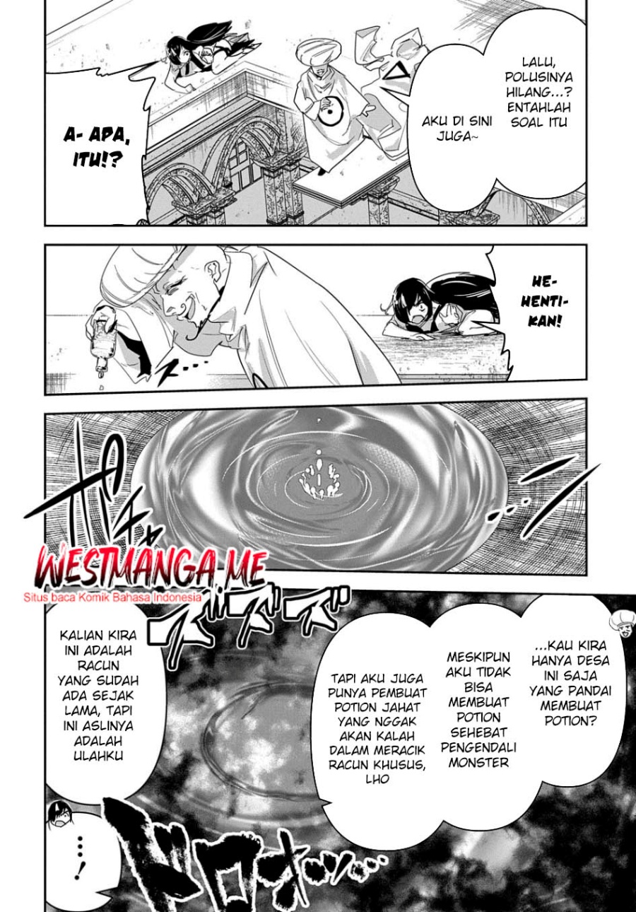 Shounin Yuusha wa Isekai o Gyuujiru! – Saibai Skill de Nandemo Fuyashi Chaimasu Chapter 33 Gambar 21
