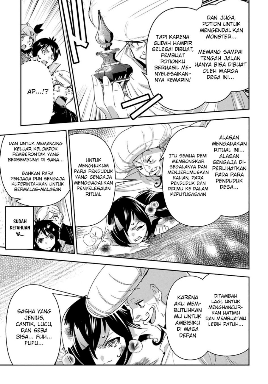 Shounin Yuusha wa Isekai o Gyuujiru! – Saibai Skill de Nandemo Fuyashi Chaimasu Chapter 33 Gambar 22