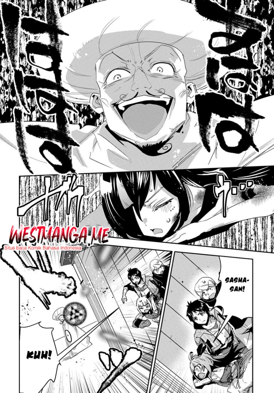 Shounin Yuusha wa Isekai o Gyuujiru! – Saibai Skill de Nandemo Fuyashi Chaimasu Chapter 33 Gambar 23