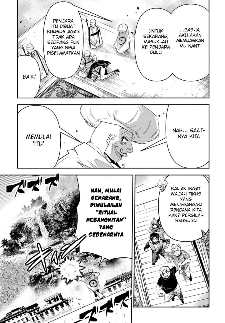 Shounin Yuusha wa Isekai o Gyuujiru! – Saibai Skill de Nandemo Fuyashi Chaimasu Chapter 33 Gambar 24
