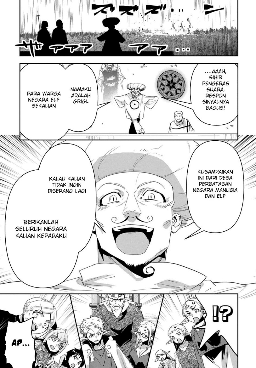 Shounin Yuusha wa Isekai o Gyuujiru! – Saibai Skill de Nandemo Fuyashi Chaimasu Chapter 33 Gambar 28