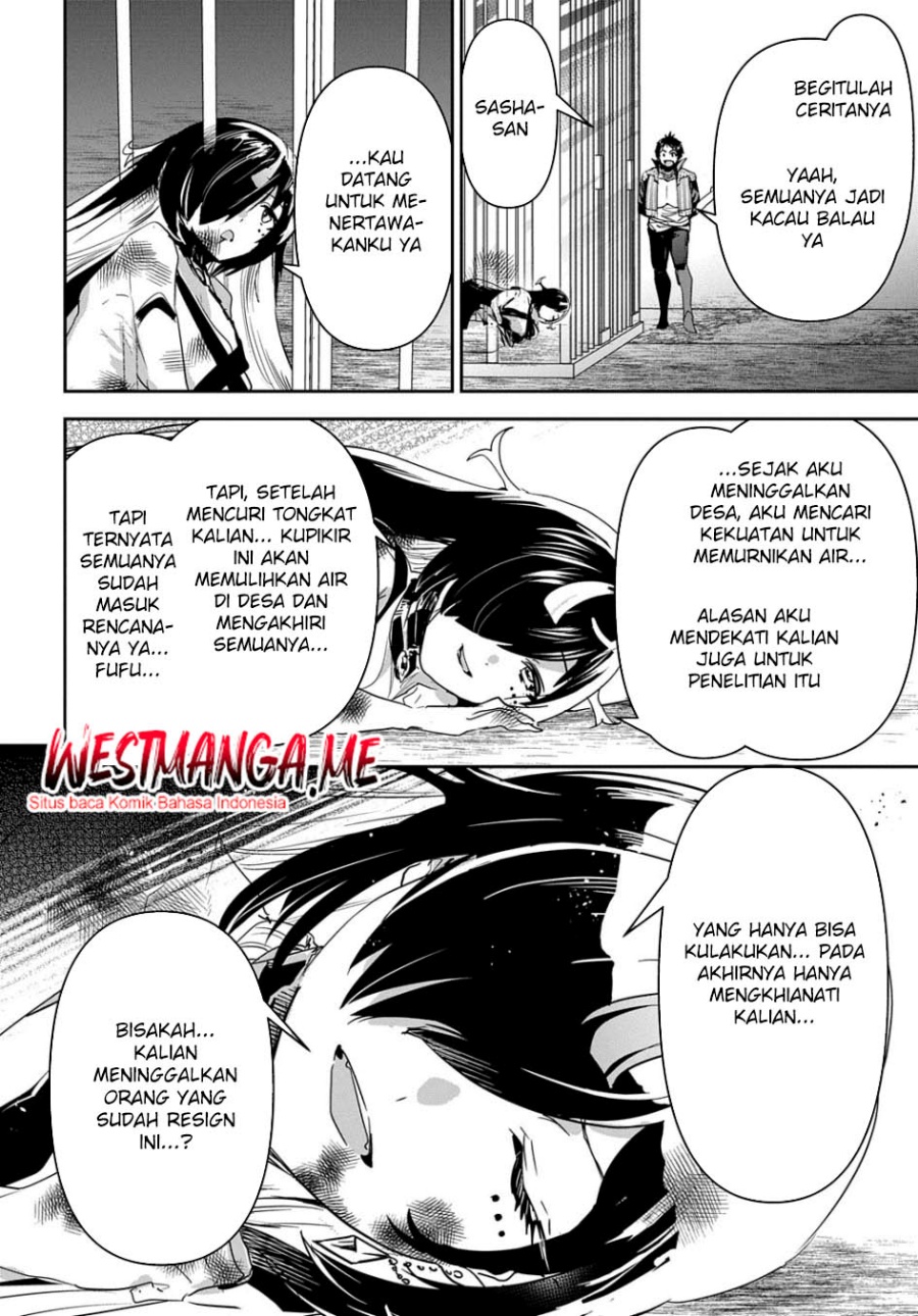 Shounin Yuusha wa Isekai o Gyuujiru! – Saibai Skill de Nandemo Fuyashi Chaimasu Chapter 33 Gambar 31