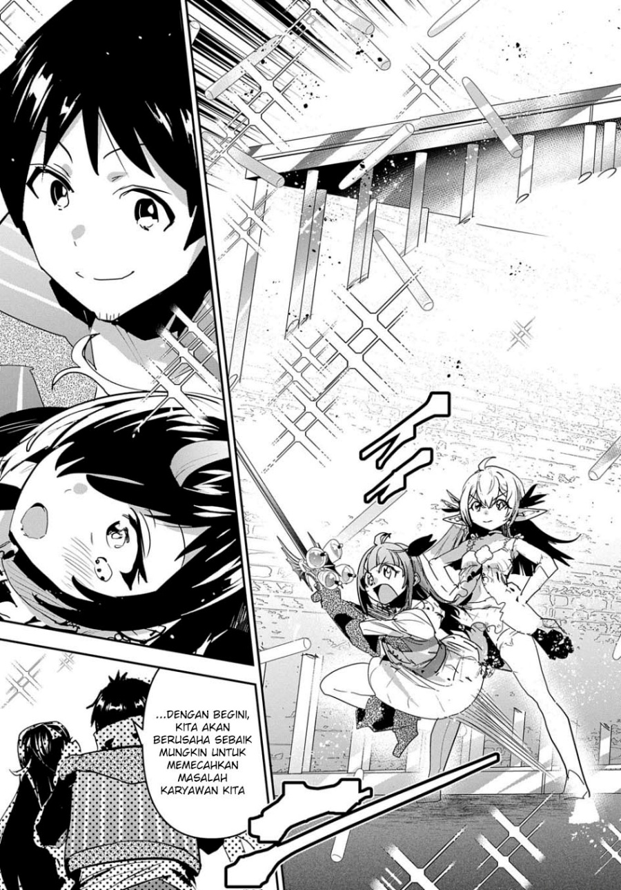 Shounin Yuusha wa Isekai o Gyuujiru! – Saibai Skill de Nandemo Fuyashi Chaimasu Chapter 33 Gambar 39