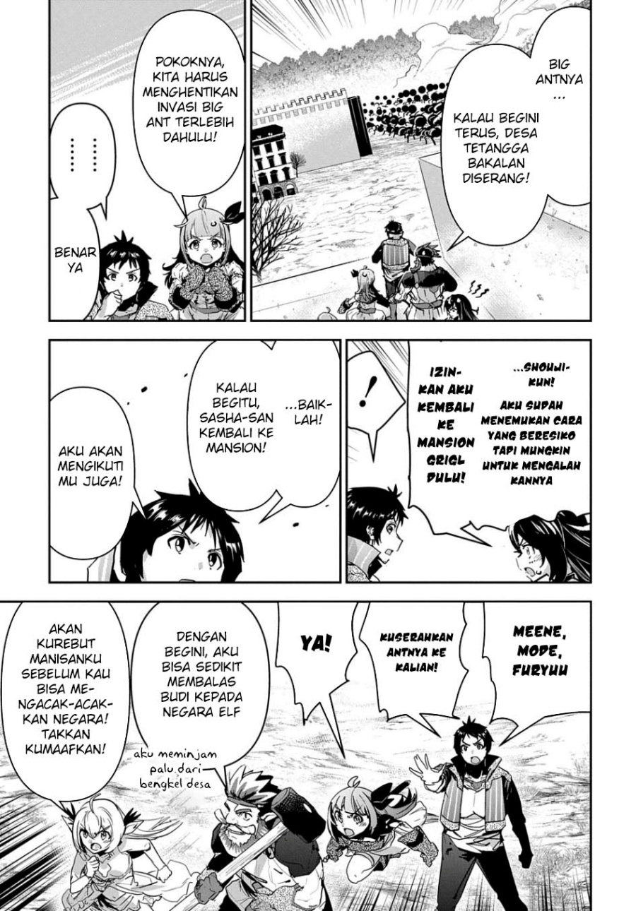 Shounin Yuusha wa Isekai o Gyuujiru! – Saibai Skill de Nandemo Fuyashi Chaimasu Chapter 34 Gambar 13