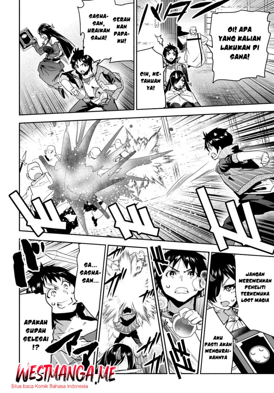 Shounin Yuusha wa Isekai o Gyuujiru! – Saibai Skill de Nandemo Fuyashi Chaimasu Chapter 34 Gambar 19