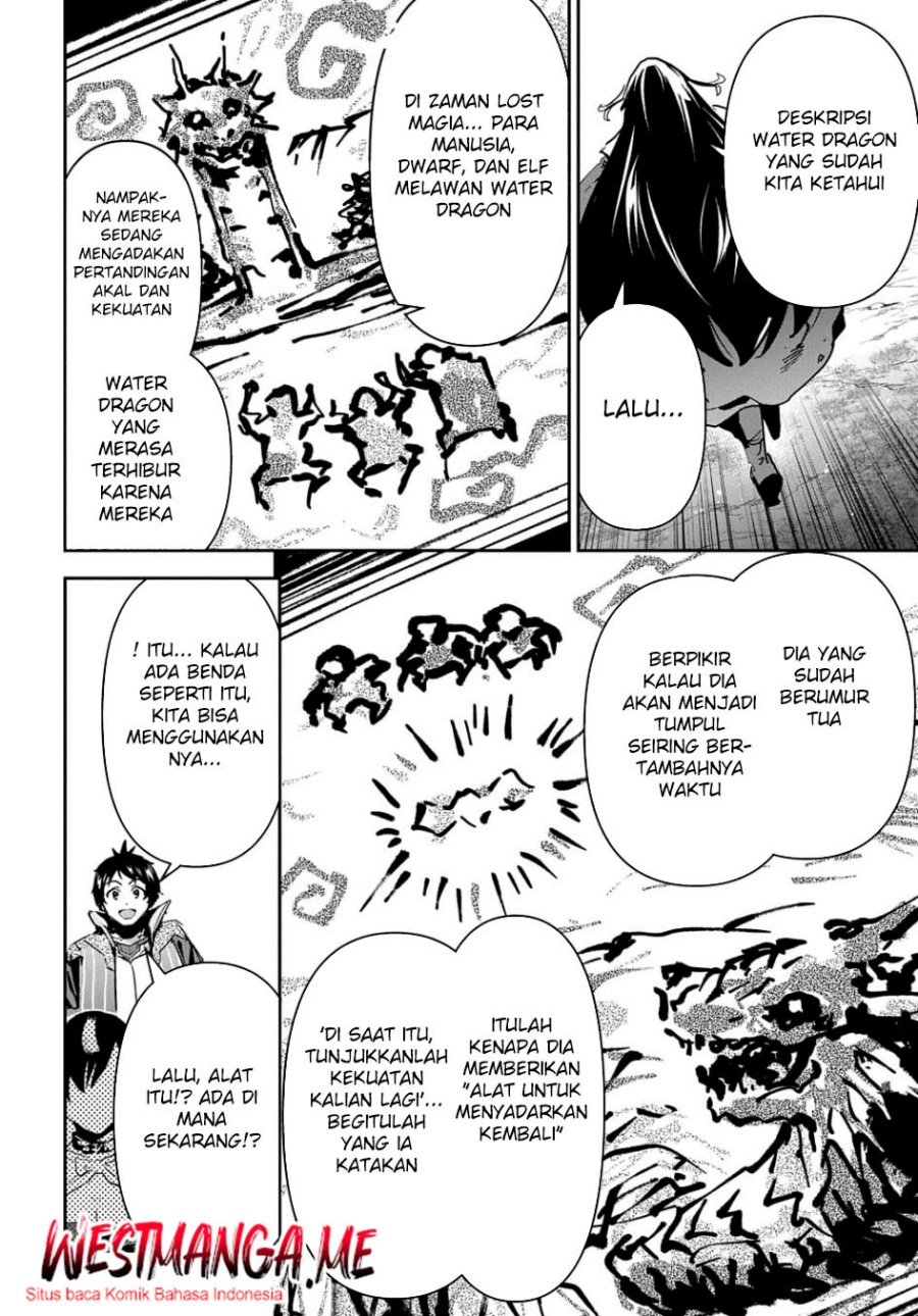 Shounin Yuusha wa Isekai o Gyuujiru! – Saibai Skill de Nandemo Fuyashi Chaimasu Chapter 34 Gambar 21