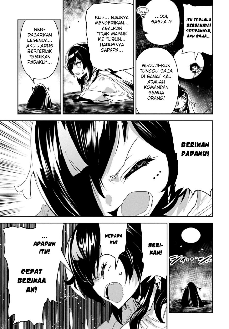 Shounin Yuusha wa Isekai o Gyuujiru! – Saibai Skill de Nandemo Fuyashi Chaimasu Chapter 34 Gambar 24