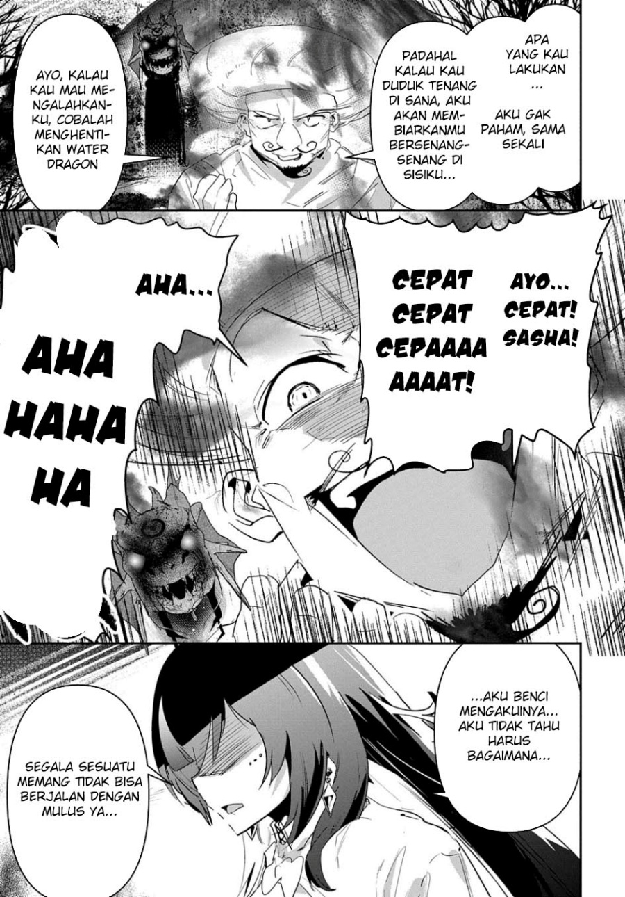 Shounin Yuusha wa Isekai o Gyuujiru! – Saibai Skill de Nandemo Fuyashi Chaimasu Chapter 34 Gambar 26