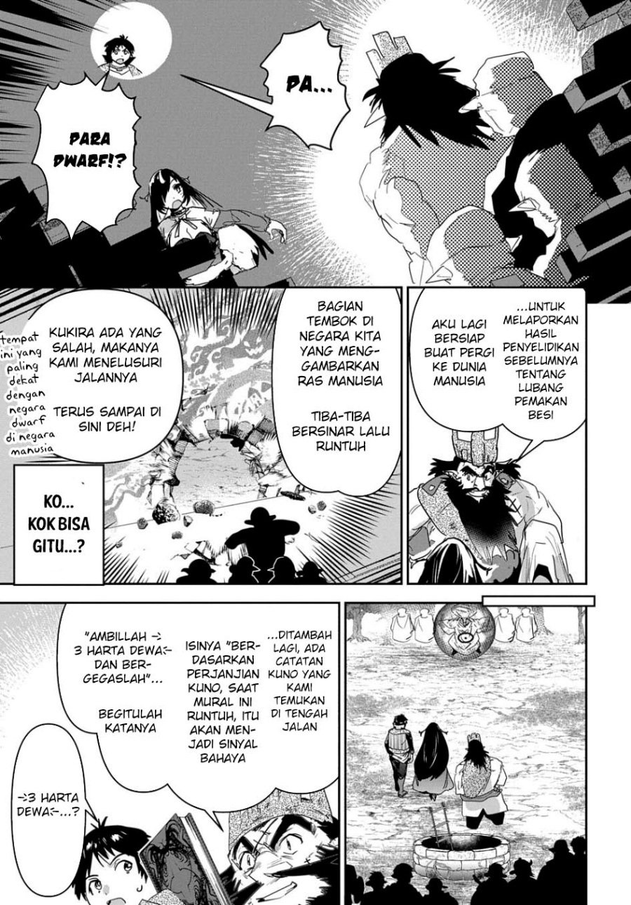 Shounin Yuusha wa Isekai o Gyuujiru! – Saibai Skill de Nandemo Fuyashi Chaimasu Chapter 34 Gambar 30