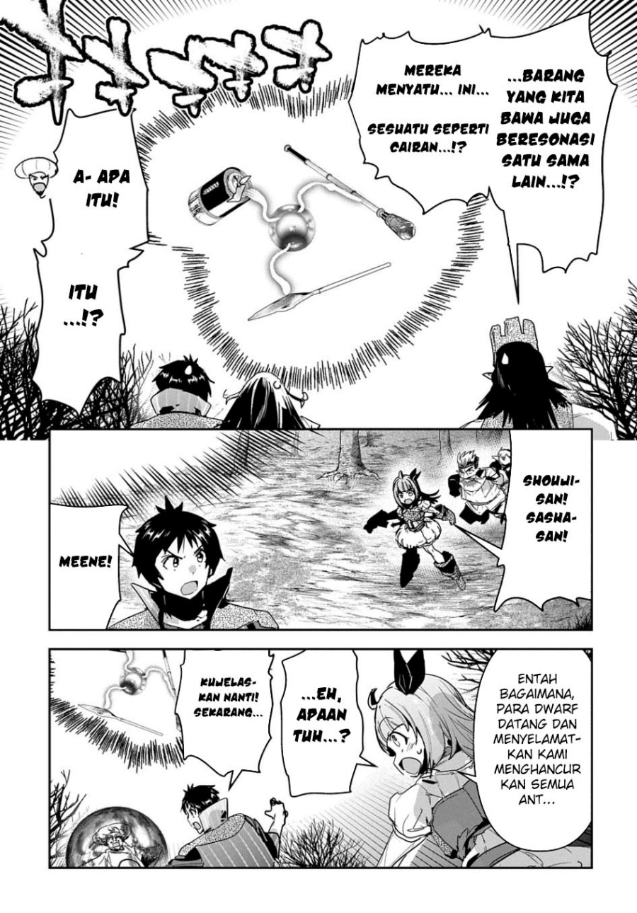 Shounin Yuusha wa Isekai o Gyuujiru! – Saibai Skill de Nandemo Fuyashi Chaimasu Chapter 34 Gambar 32