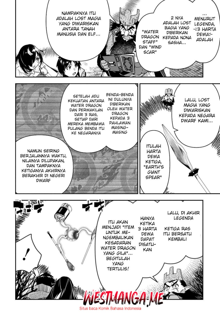 Shounin Yuusha wa Isekai o Gyuujiru! – Saibai Skill de Nandemo Fuyashi Chaimasu Chapter 34 Gambar 33
