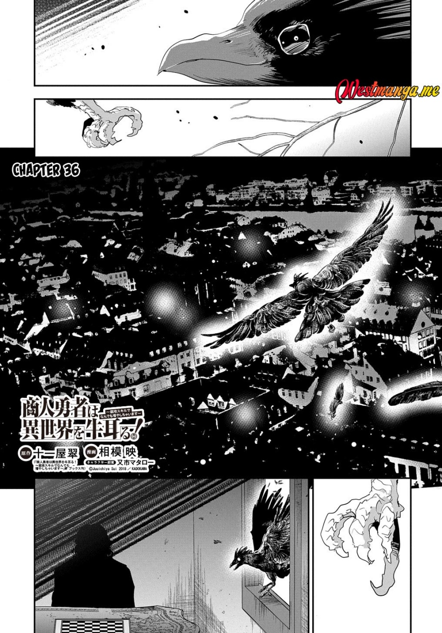 Shounin Yuusha wa Isekai o Gyuujiru! – Saibai Skill de Nandemo Fuyashi Chaimasu Chapter 36 Gambar 2
