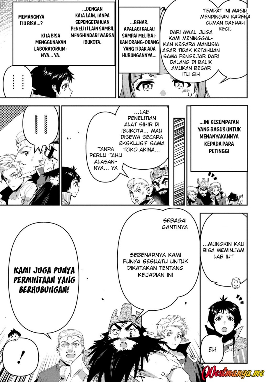 Shounin Yuusha wa Isekai o Gyuujiru! – Saibai Skill de Nandemo Fuyashi Chaimasu Chapter 36 Gambar 9