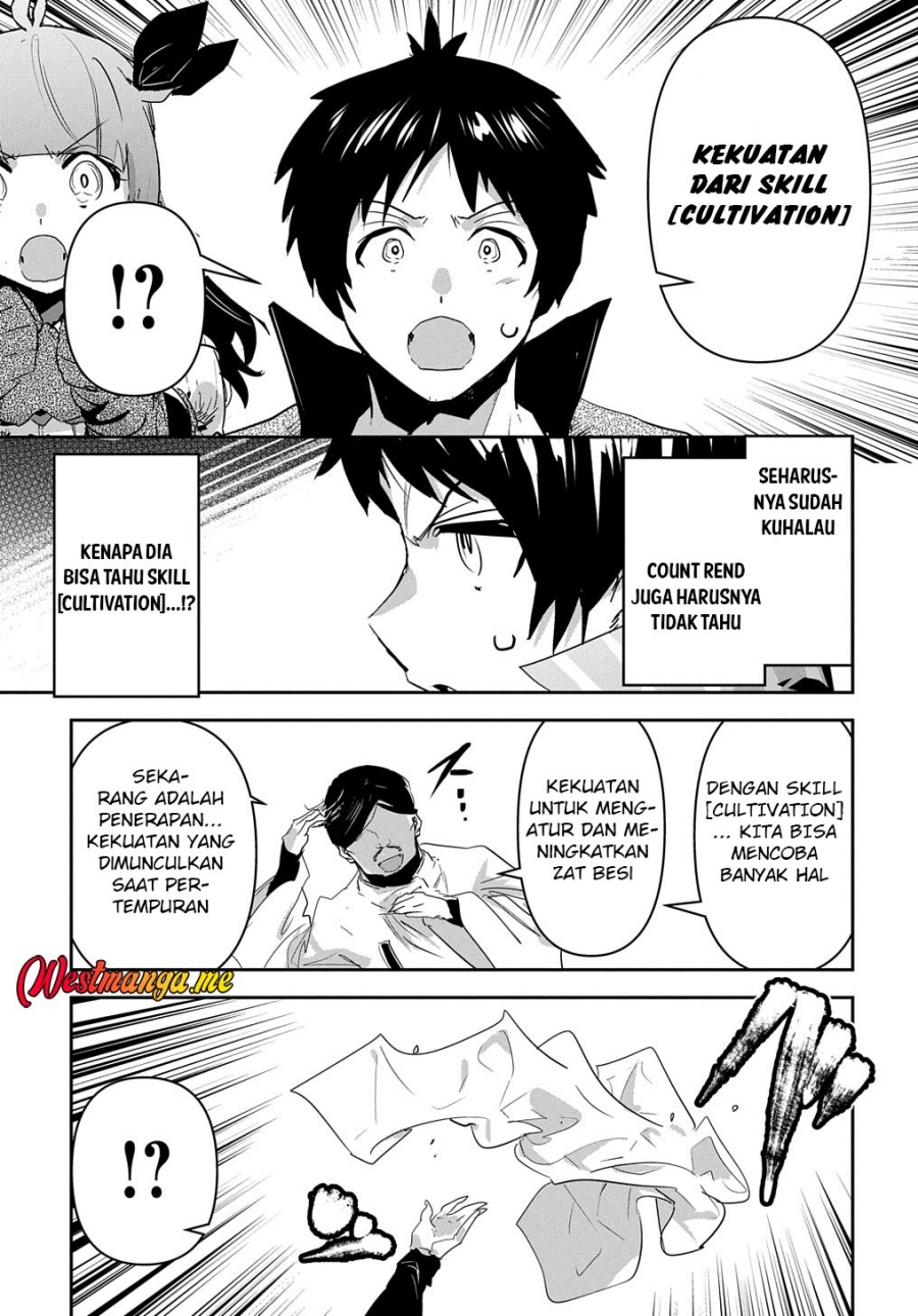 Shounin Yuusha wa Isekai o Gyuujiru! – Saibai Skill de Nandemo Fuyashi Chaimasu Chapter 36 Gambar 31