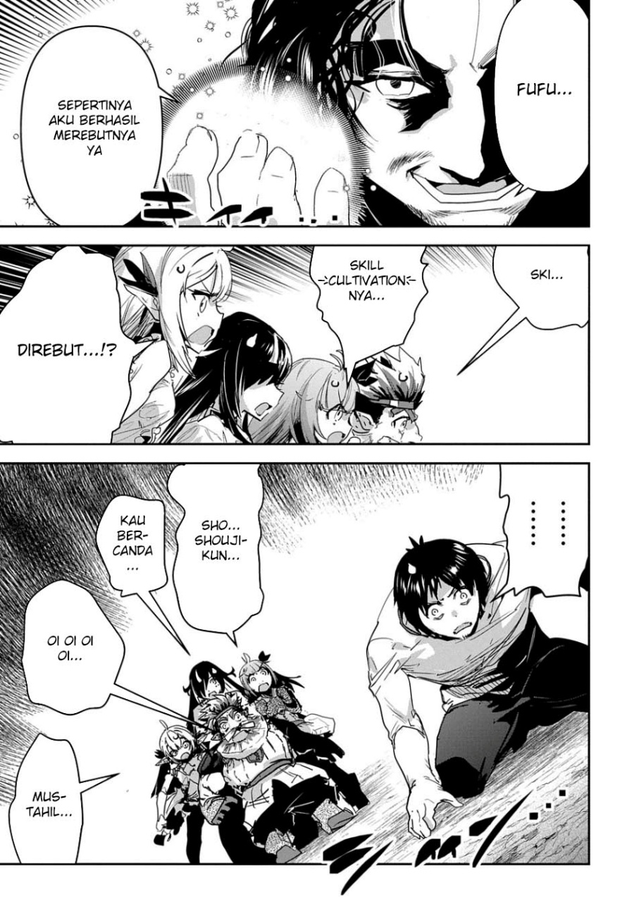 Shounin Yuusha wa Isekai o Gyuujiru! – Saibai Skill de Nandemo Fuyashi Chaimasu Chapter 38 Gambar 7