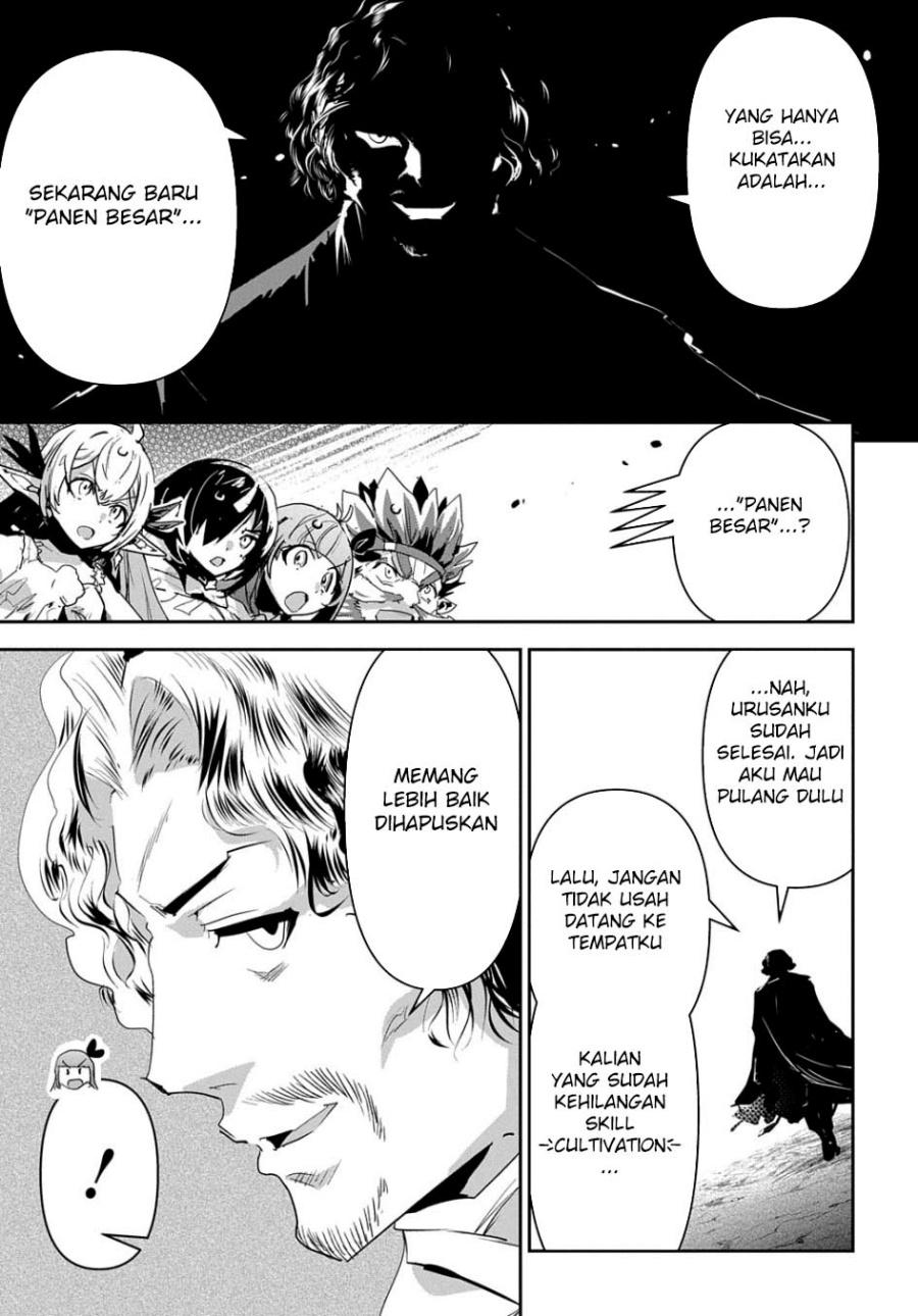 Shounin Yuusha wa Isekai o Gyuujiru! – Saibai Skill de Nandemo Fuyashi Chaimasu Chapter 38 Gambar 9