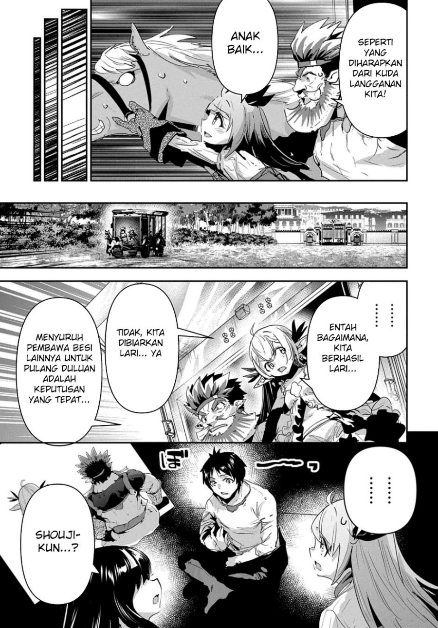 Shounin Yuusha wa Isekai o Gyuujiru! – Saibai Skill de Nandemo Fuyashi Chaimasu Chapter 38 Gambar 24
