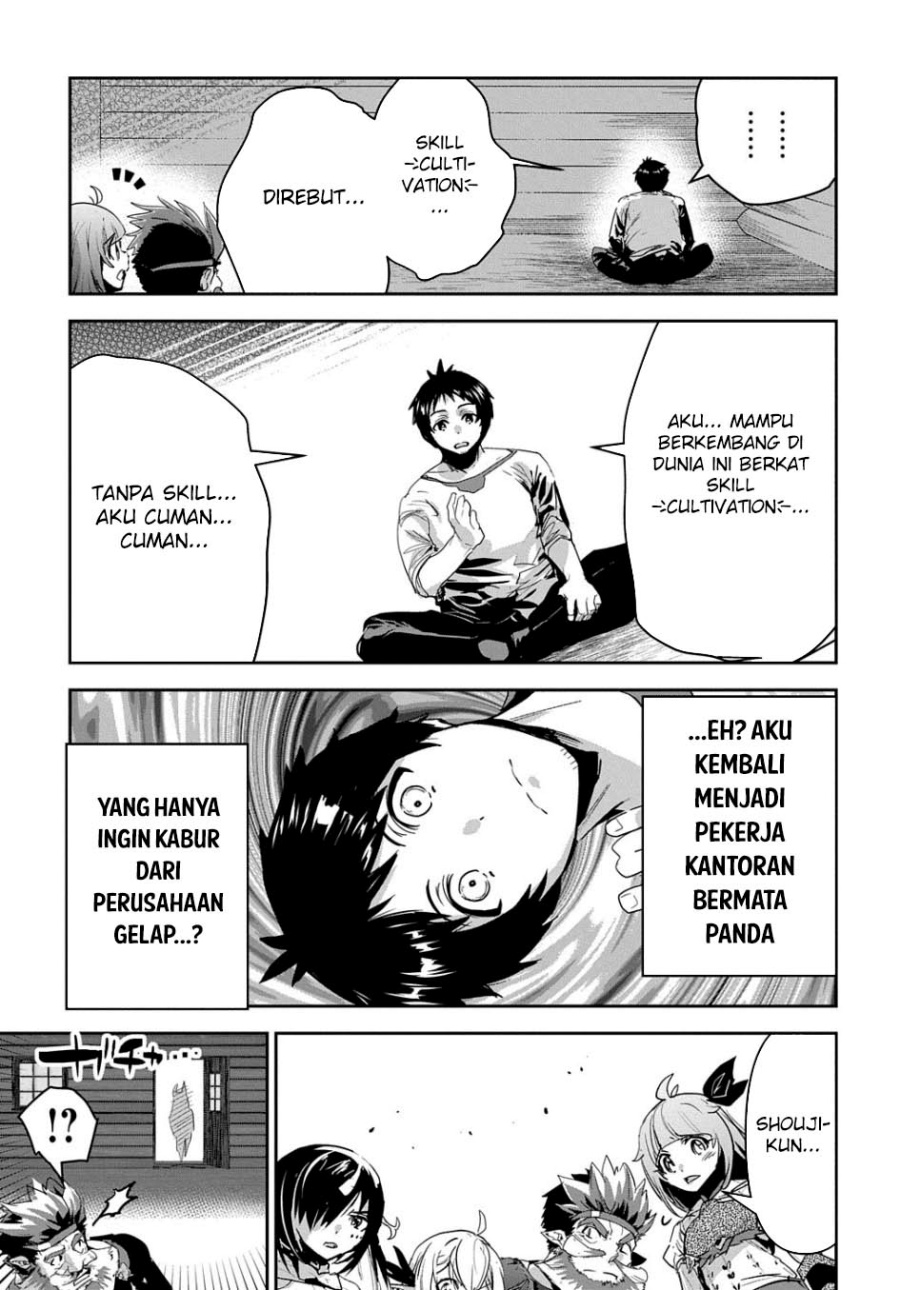 Shounin Yuusha wa Isekai o Gyuujiru! – Saibai Skill de Nandemo Fuyashi Chaimasu Chapter 38 Gambar 26
