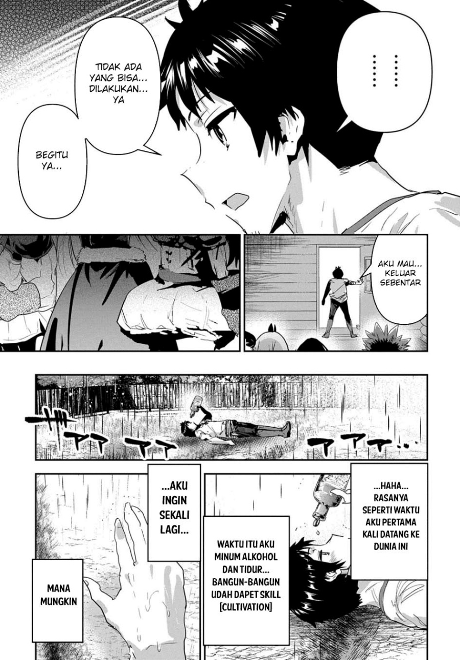Shounin Yuusha wa Isekai o Gyuujiru! – Saibai Skill de Nandemo Fuyashi Chaimasu Chapter 38 Gambar 30