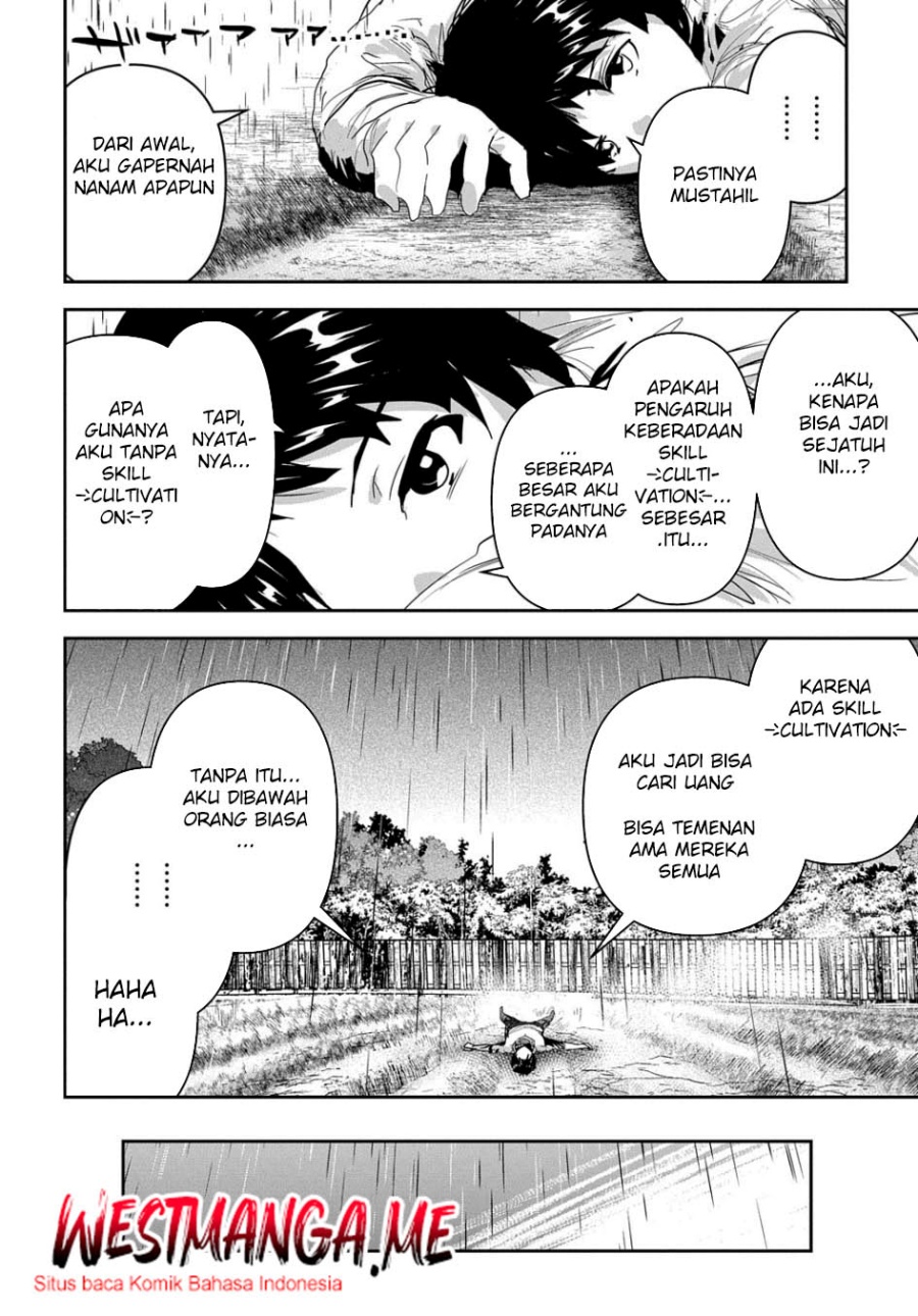 Shounin Yuusha wa Isekai o Gyuujiru! – Saibai Skill de Nandemo Fuyashi Chaimasu Chapter 38 Gambar 31