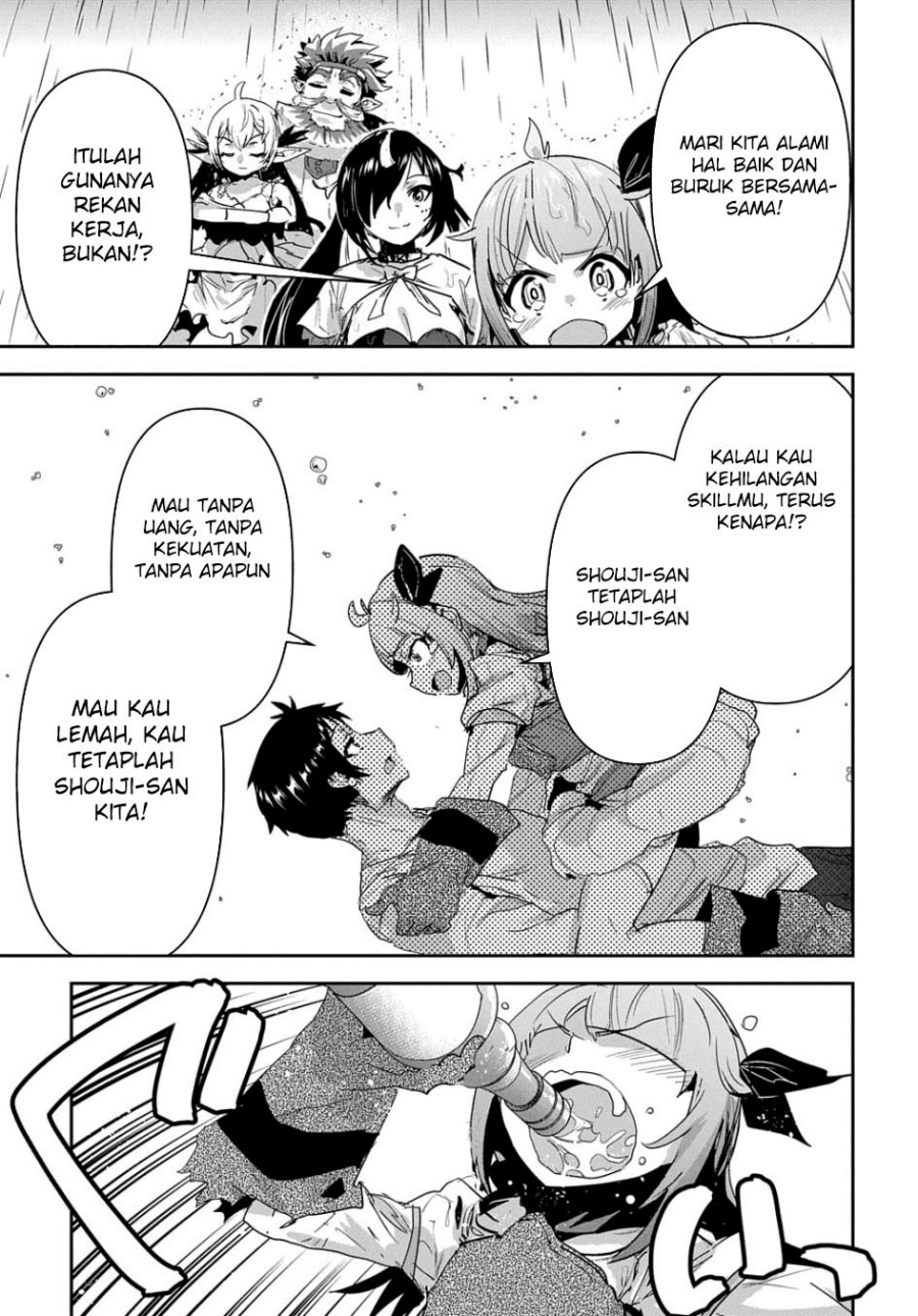 Shounin Yuusha wa Isekai o Gyuujiru! – Saibai Skill de Nandemo Fuyashi Chaimasu Chapter 38 Gambar 35