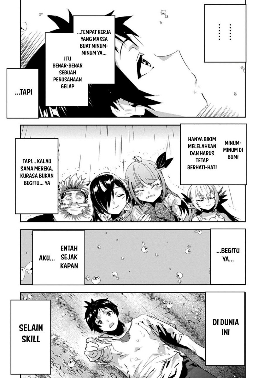 Shounin Yuusha wa Isekai o Gyuujiru! – Saibai Skill de Nandemo Fuyashi Chaimasu Chapter 38 Gambar 37