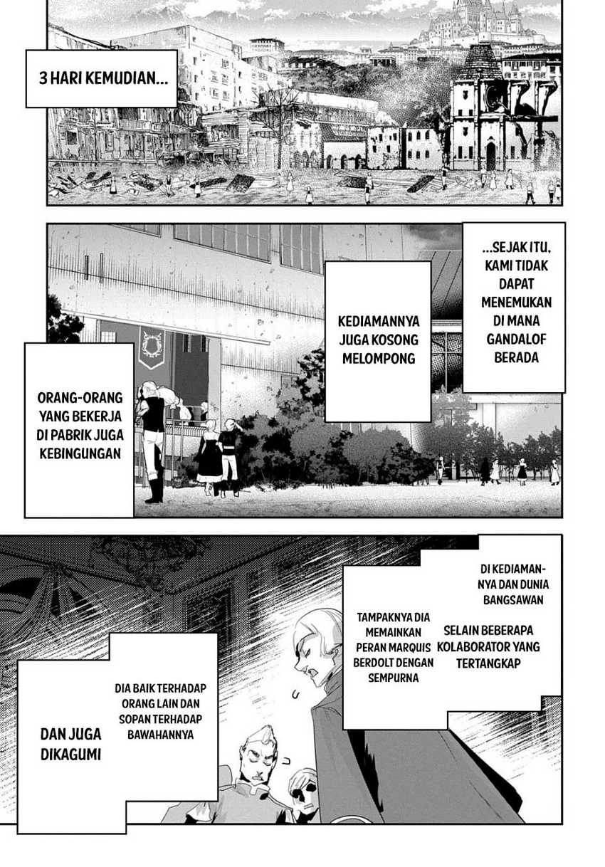 Shounin Yuusha wa Isekai o Gyuujiru! – Saibai Skill de Nandemo Fuyashi Chaimasu Chapter 44 Gambar 7